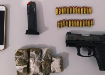 JOVEM DE 21 ANOS É PRESO POR TRÁFICO DE DROGAS E PORTE ILEGAL DE ARMA DE FOGO EM NIQUELÂNDIA